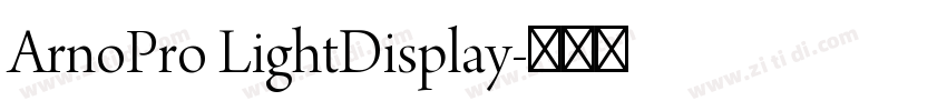ArnoPro LightDisplay字体转换